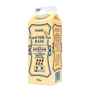 z[}[ gXp C~NeB[x[X 500ml  2{