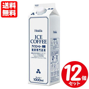 z[}[ Xp ACXR[q[  1L×12{Zbg 