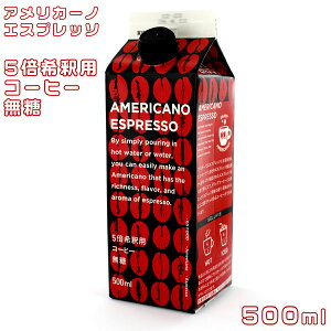 GS AJ[mGXvb\ 500ml  5{ߗp Ɩp