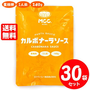 [Zbg] MCC J{i[\[X 1lO 140g×30 GV[V[ ƖppX^\[X 