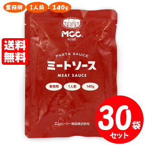 [Zbg] MCC ~[g\[X 1lO 140g×30 GV[V[ ƖppX^\[X 