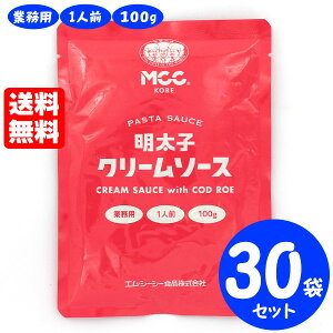 [Zbg] MCC qN[\[X 1lO 100g×30 GV[V[ ƖppX^\[X 