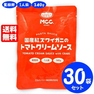 [Zbg] MCC YgYCKj̃g}gN[\[X 1lO 140g×30 GV[V[ ƖppX^\[X 