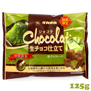 ~G Hi F VR`Rd 125g 