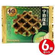 期間限定 マネケン 宇治抹茶ワッフル 6個セット