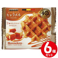 期間限定 マネケン キャラメルワッフル 6個セット