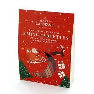 ʌ Cafe-tasse JtF^bZ NX}X ~j^ubgA\[g 12P