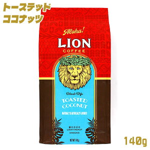 CIR[q[ g[XebhRRibc  140g nC̃t[o[R[q[