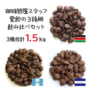  ≮X^bt3ݔ׃Zbgiv1.5kgj 