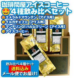 楽天市場】Cafemio 卓上型自動分包機 50Hz仕様 (東日本仕様) DP50 