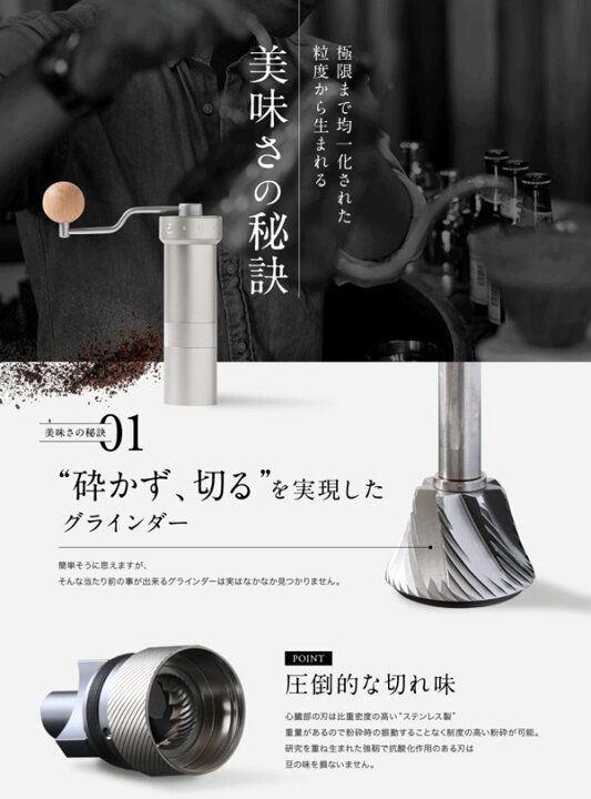 楽天市場】1Zpresso コーヒーグラインダー Zpro 最高を超える最上の 