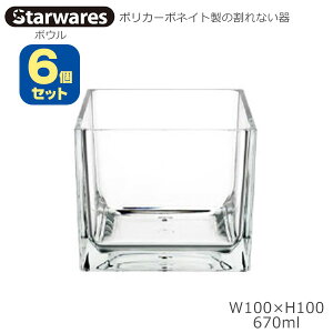 Starwares X^[EGAY |JOX XNGA{E 670ml 6Zbg SW-519133 |J[{lCg̊Ȃ