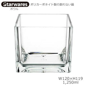 Starwares X^[EGAY |JOX XNGA{E 1250ml 1 SW-519132 |J[{lCg̊Ȃ