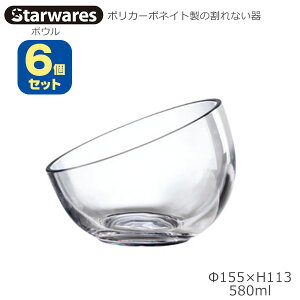 Starwares X^[EGAY |JOX {E 580ml 6Zbg SW-509587 |J[{lCg̊Ȃ