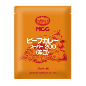 MCC ビーフカレー・スーパー200 辛口 200g エムシーシー 業務用レトルトカレー （1袋）