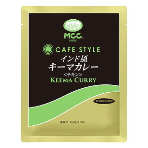 MCC CAFE STYLE ChL[}J[ (`L) 160g GV[V[ JtFX^C ƖpggJ[