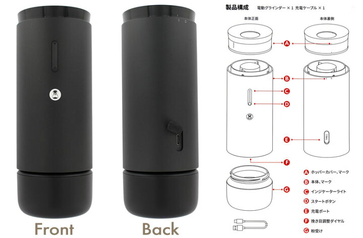 楽天市場】TIMEMORE Whirly 01S タイムモア ポータブル 電動 コーヒー 