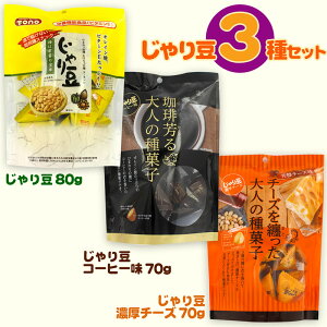 g[m[ 蓤 X^hpbN 3Zbg (蓤ER[q[EZ`[Y)