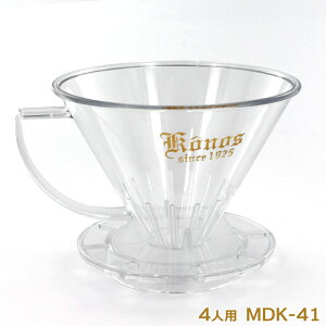 KONO R[m tB^[ 4lp (MDK-41)NA[