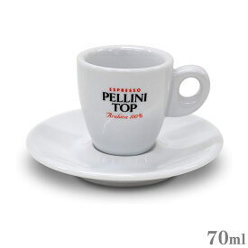 PELLINI ペリーニ エスプレッソカップ ヌオバ 1客 カップ＆ソーサー PLESCP1