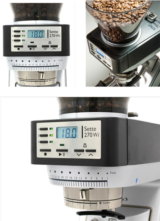 楽天市場】BARATZA Sette270Wi バラッツァ セッテ270Wi コーヒー 