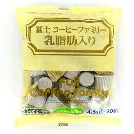 楽天市場 ポーション ミルク 賞味期限の通販