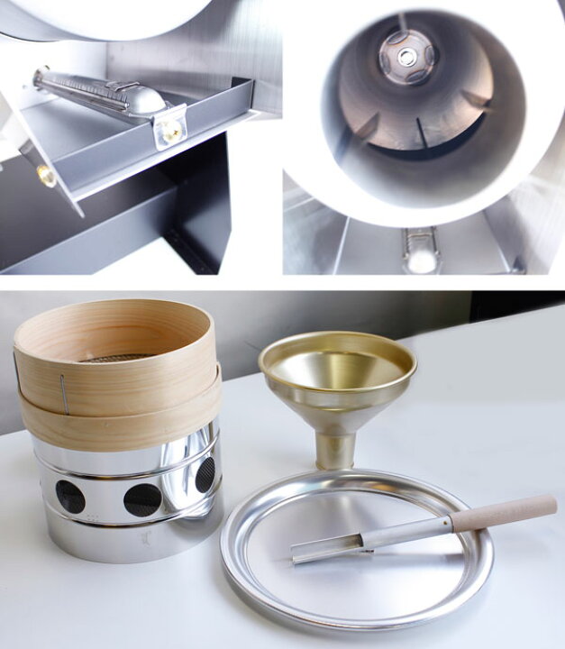 楽天市場】【受注製造品】≪都市ガスorプロパン≫ フジローヤル 煎っ 