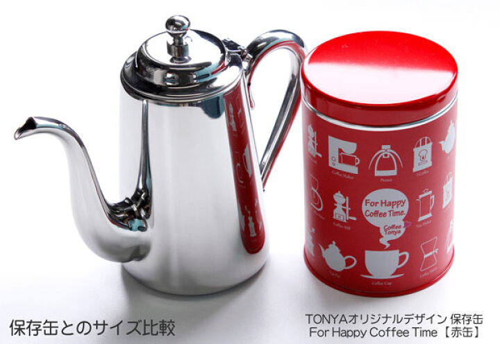 楽天市場】【おひとり様1点限り】 コーノ特別仕様 ユキワ M-5  