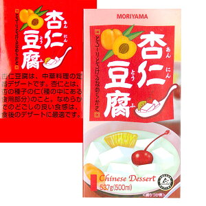 R `Cj[YfU[g ǐm (500ml)