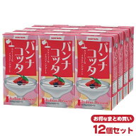 守山 イタリアンデザートパンナコッタ （500ml×12個） 送料無料