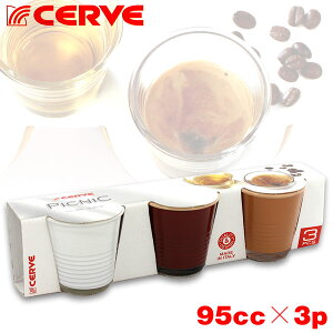 GXvb\ OXJbv 3Zbg (95cc)CEMC95-3M