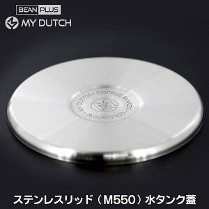 ���i BEANPLUS MY DUTCH �}�C�_�b�` �R�[���h�u�������[�p ���^���N�W M550��p �X�e�����X���b�h