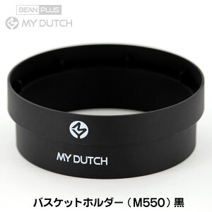 ���i BEANPLUS MY DUTCH �}�C�_�b�` �R�[���h�u�������[�p �o�X�P�b�g�z���_�[ (��) M550��p