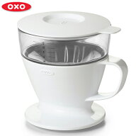 OXO オクソー オートドリップ コーヒーメーカー ホワイト 11180100