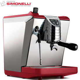 楽天市場 ラテアート マシンの通販