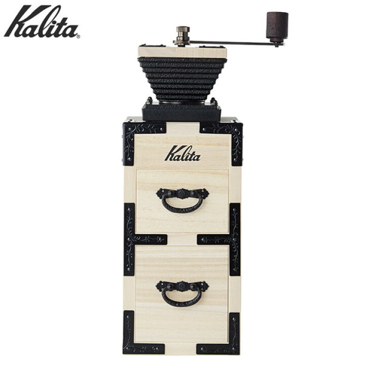 楽天市場】Kalita カリタ コーヒーミル 桐モダン 弐 (2段) #42141 