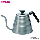 【IH対応】 ハリオ V60 コーヒードリップケトル ヴォーノ 1.2L VKB-120HSV (実容量:800ml)