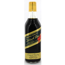GS ブラックティー アールグレー 加糖・5倍濃縮 (500ml)