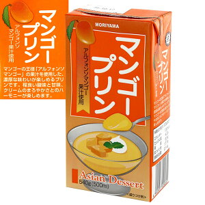 R }S[v (500ml)yܖc25ȏ͂܂z