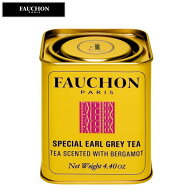 FAUCHON フォション アールグレイ 125g 紅茶 リーフティー (缶入り)