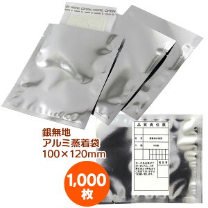 yƖpz△nA~ y1000z 100mmx120mm (hbvobOp)