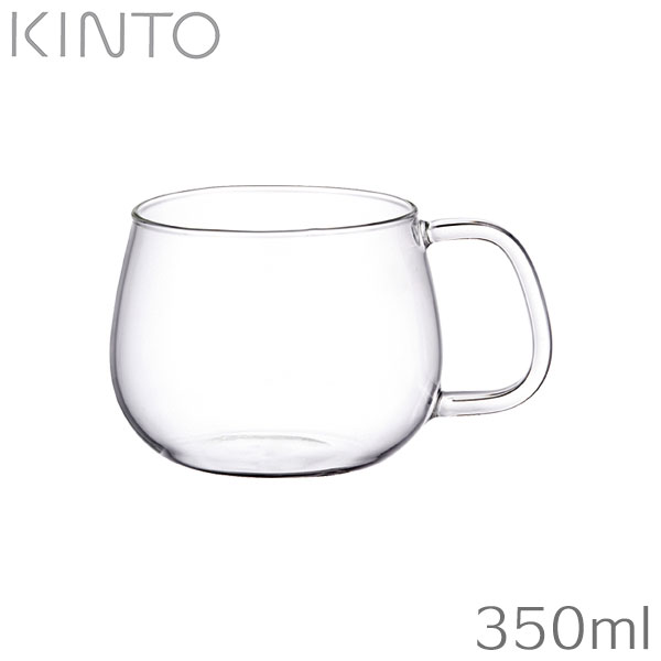 KINTO キントー UNITEA ユニティ 安売り カップ S ガラス 一部予約 8290 350ml