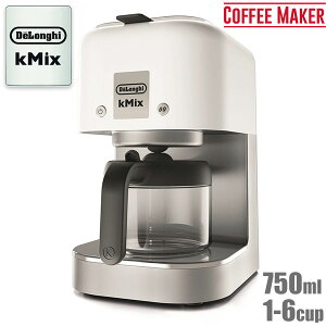 デロンギ ケーミックス ドリップコーヒーメーカー クールホワイト COX750J-WH 送料無料