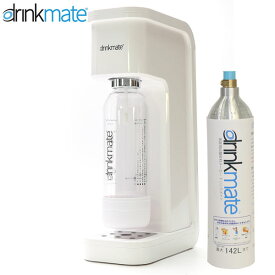 DrinkMate 家庭用炭酸飲料 大容量142L ソーダメーカー ドリンクメイト マグナムスマート ホワイト スターターセット DRM1003 水専用 送料無料