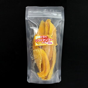 �h���C�t���[�c �\�t�g�}���S�[ 100g �^�C�Y