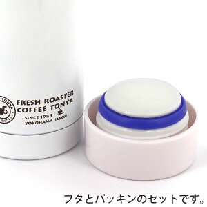 i ӂ (≮IWi _CNg}O 300ml zCgp ӂ)