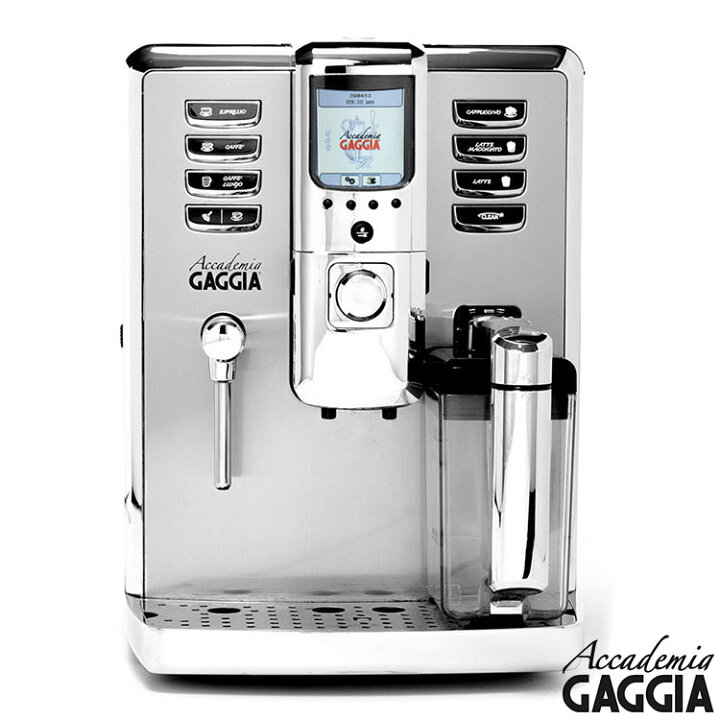 楽天市場】Gaggia ガジア 全自動エスプレッソマシン Accademia 