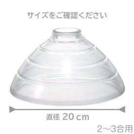 楽天市場 ハリオ 土鍋の通販