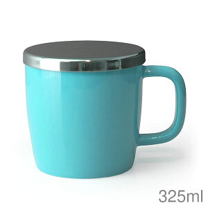 FORLIFE フォーライフ デュー ブリューイン マグ ターコイズ 325ml 硬質陶器 ステンレスフタ&茶こし付