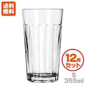 Libbey リビー 15641 デュラタフ パネルタンブラー 355ml 12個セット 業務用 家庭用 グラス コップ 送料無料